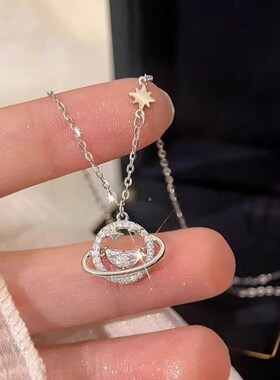 星河跳动的心999纯银项链女生款轻奢小众精致锁骨链女友生日礼物