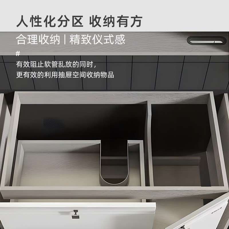 橱柜浴室抽屉下水口封圈开孔U型z挡板封边下水管水槽U形圈装饰配