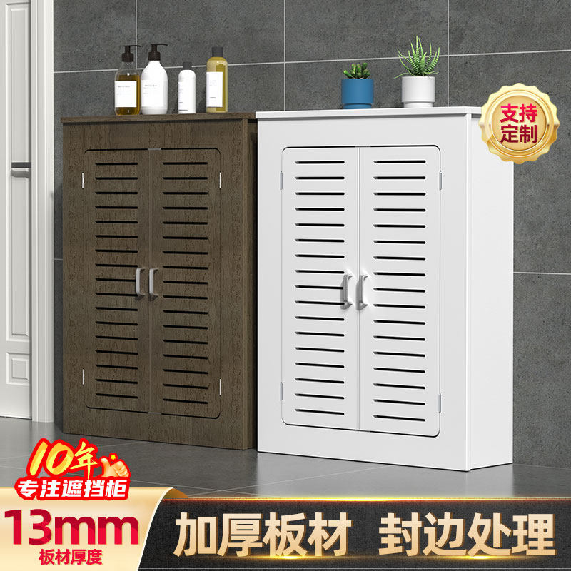 地暖分水器遮挡罩暖气片箱子遮丑箱防水卫生间地热开关阀门遮挡柜图片