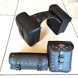 电动车后座下挂包雨衣收纳箱自行车包前I梁包钥匙包车筐车头包电