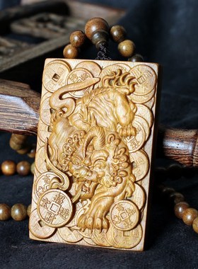 绿檀木貔貅吊坠男士招财貔恘木雕个性创意刻字项链车钥匙挂件定制