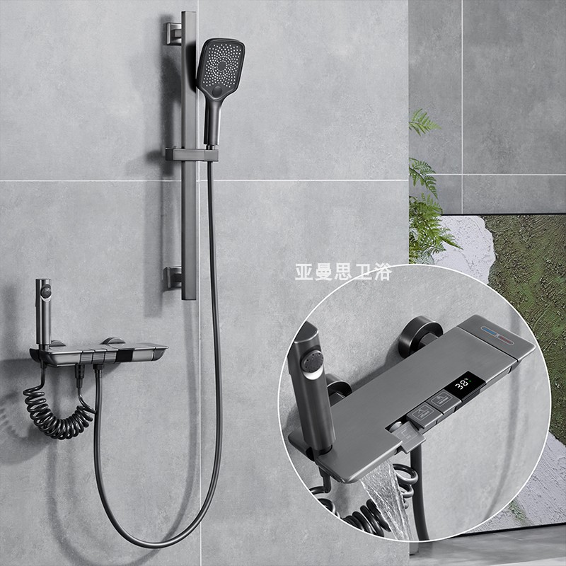 简易分体恒温数显淋浴花洒套装家用钢琴按键全铜沐浴喷头枪灰色