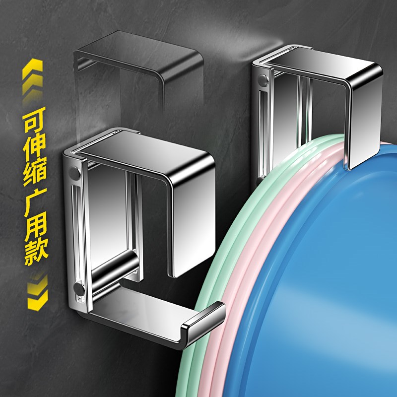 免打孔304g不锈钢洗脸盆收纳架子卫生间浴室置物架放脸盆挂钩神器