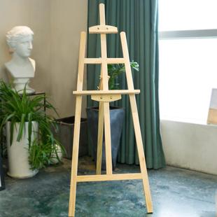 直销松木画架1.45 1.72米实木素描画架展示架画板架原木色批