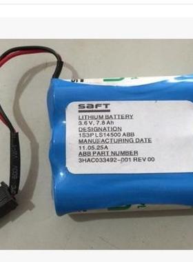 1S3P145003.6V7.8Ah3HAC033492-001锂电池