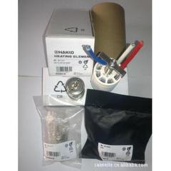 HAKKO白光牌881882热风枪A1121发热芯B1977电机B1982马达配件