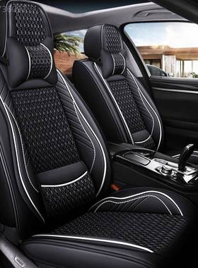 夏季冰丝坐垫17年2018款猎豹CS10猎豹Q6黑金刚奇兵汽车座套全包围