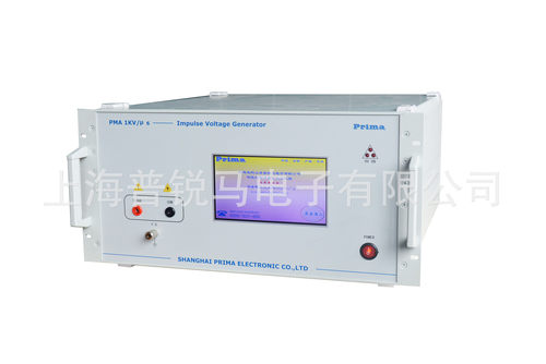 脉冲耐压发生器PMA1KV/μS、PMA1KV/us
