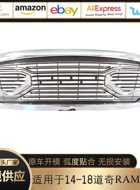 适用于14-18款道奇RAM蜂窝款马丁款DodgeRAM1500Grille中网