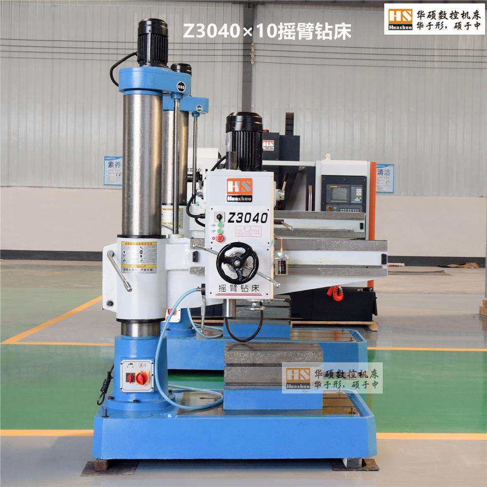 直销主轴自动进给摇臂钻床摇臂长度一米Z3040X10摇臂钻床