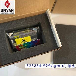 enrrustsigma系列打印头适用于EM1EM2DS1DS2DS3证卡打印机
