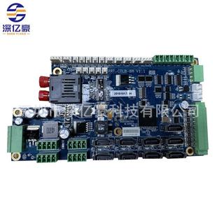 理光Gen5喷头板G5喷头板卡适用UV平板打印机喷头板卡