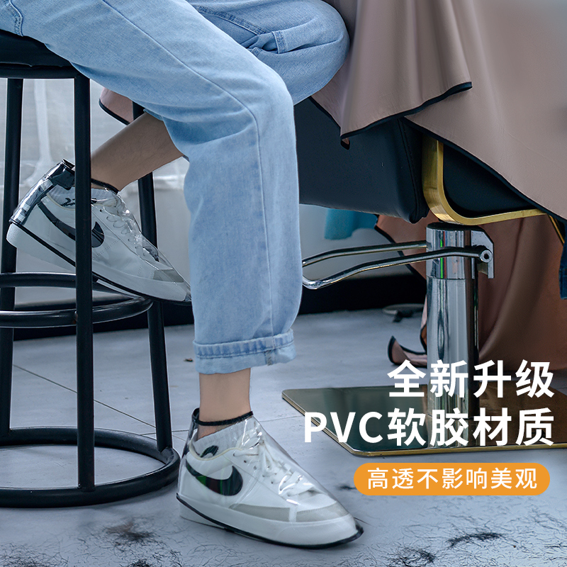理发师挡碎发鞋套神器发型师防头发扎脚美发师鞋子防染膏鞋罩