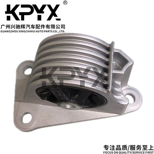 适用于宝马迷你MINR50R53波箱支架胶垫波箱机脚胶OE:22116756405