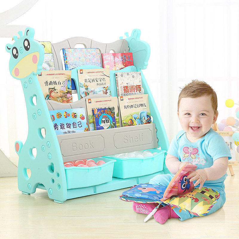 儿童书架宝宝玩具收纳架幼儿园简易多层图书架卡通绘本架塑料玩具图片