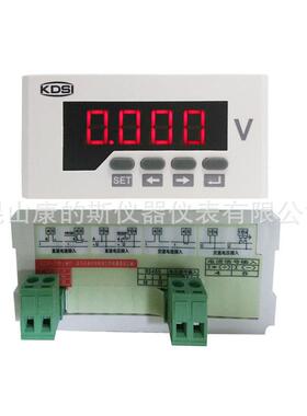 康的斯供应数字显示表头BE-96*48AV500V交流电压数显表