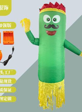 万圣节热销绿色管状人服装活动派对演出表演道具摇摆人充气服