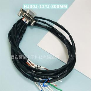 XN37TJCAL01 线缆插头J30J 15TJL7 200J30J 200 37TJL