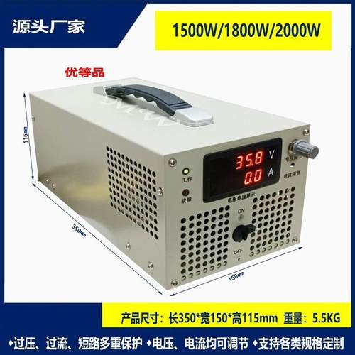 1500W可调电源0-100V15A150V10A180V8A200V220V6.8A300V600V
