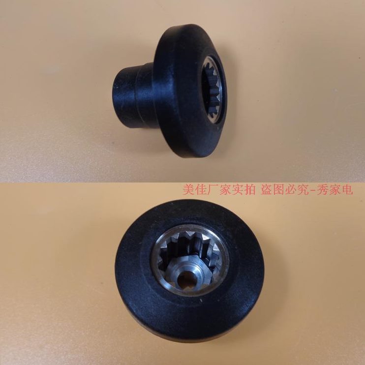 //郎适用于爱磨十动磨茹三KE头X头豆浆机商用现磨豆浆机力邦传