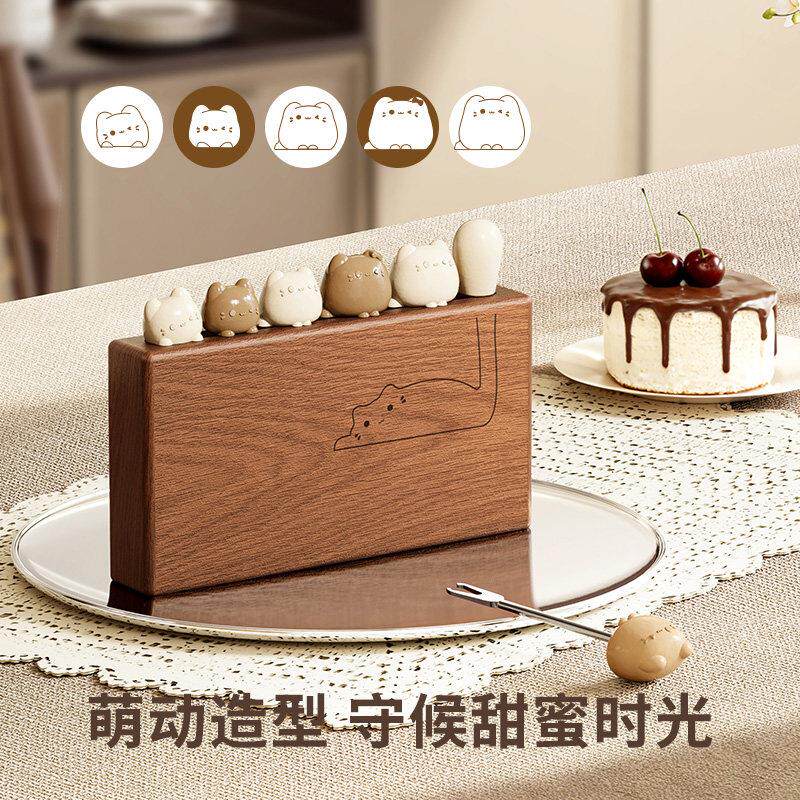 304不锈钢水果叉套装中古风乌檀木轻奢月饼甜品咖啡勺签子收纳罐