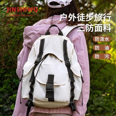 户外徒步登山包女士新款轻便旅游大容量双肩包高颜值防水旅行背包