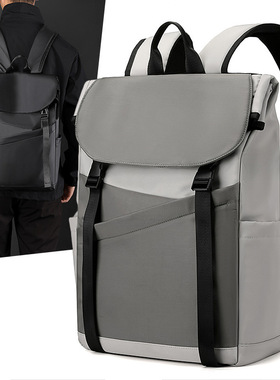 电脑包男士双肩包16寸大容量2025新款休闲通勤旅行背包大学生书包