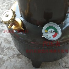 一体式柴油汽化油炉便携式户外打气炉具煤油野营炉汽化炉节能灶具