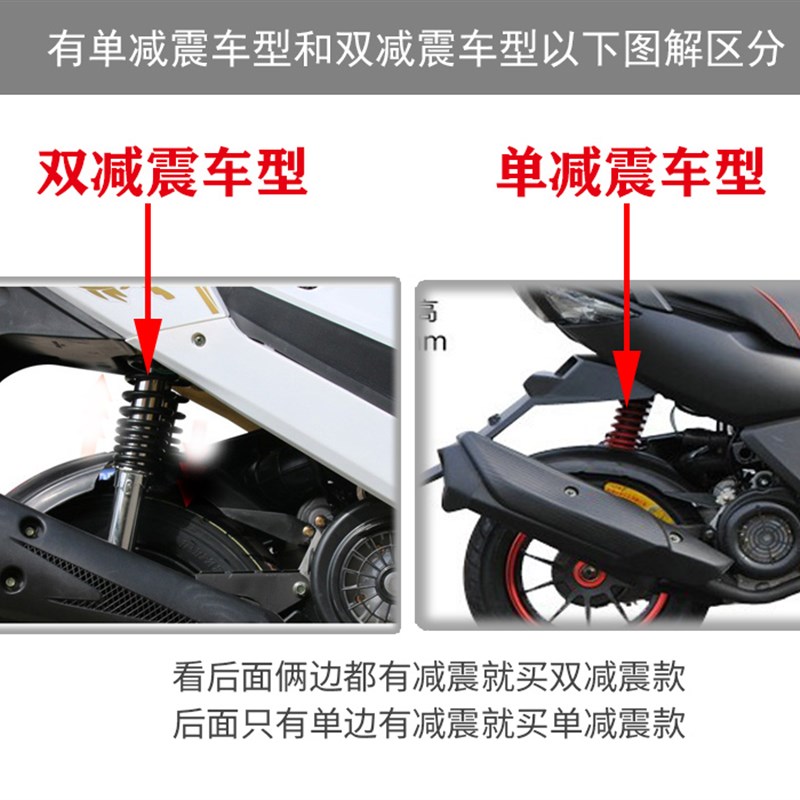 鬼火排气管改装消音器踏板车烟囱防迅鹰 福喜 巧格125静音排气筒