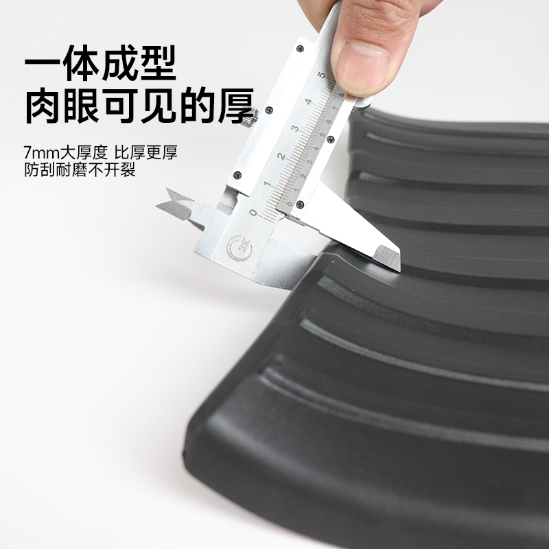 小牛电动车U2脚踏皮新款UQI+脚垫防水橡胶垫包边脚垫改装配件
