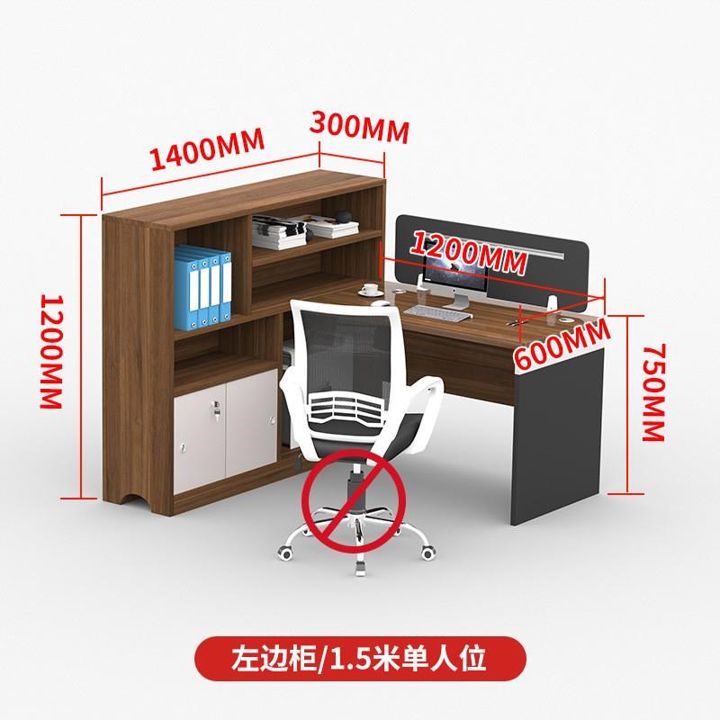 工厂直供 接定制 财务员工办公桌办公室桌椅职员四人位组合电脑桌