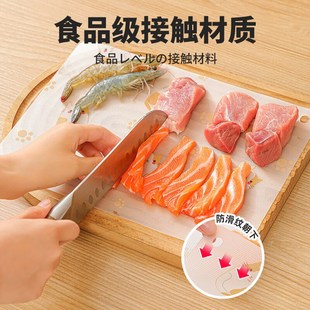 一次性菜板垫家用厨房切肉切水果砧板纸户外菜板辅食粘板切菜案板