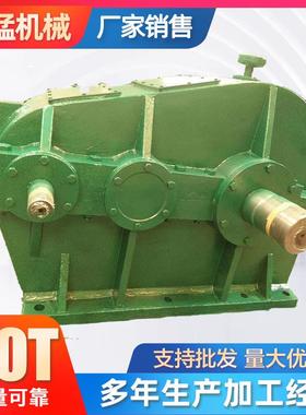 淄博减速机ZL65减速机圆柱齿轮减速机ZL650系列减速机