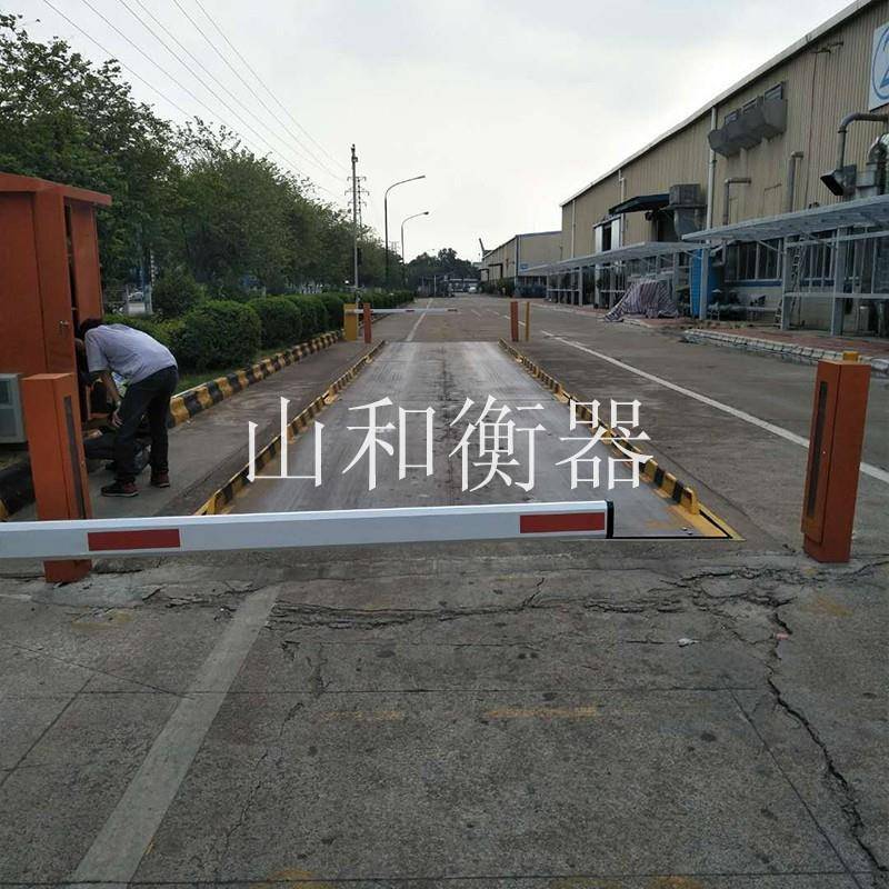 3m*6m电子汽车衡40吨40t40T地磅大地磅