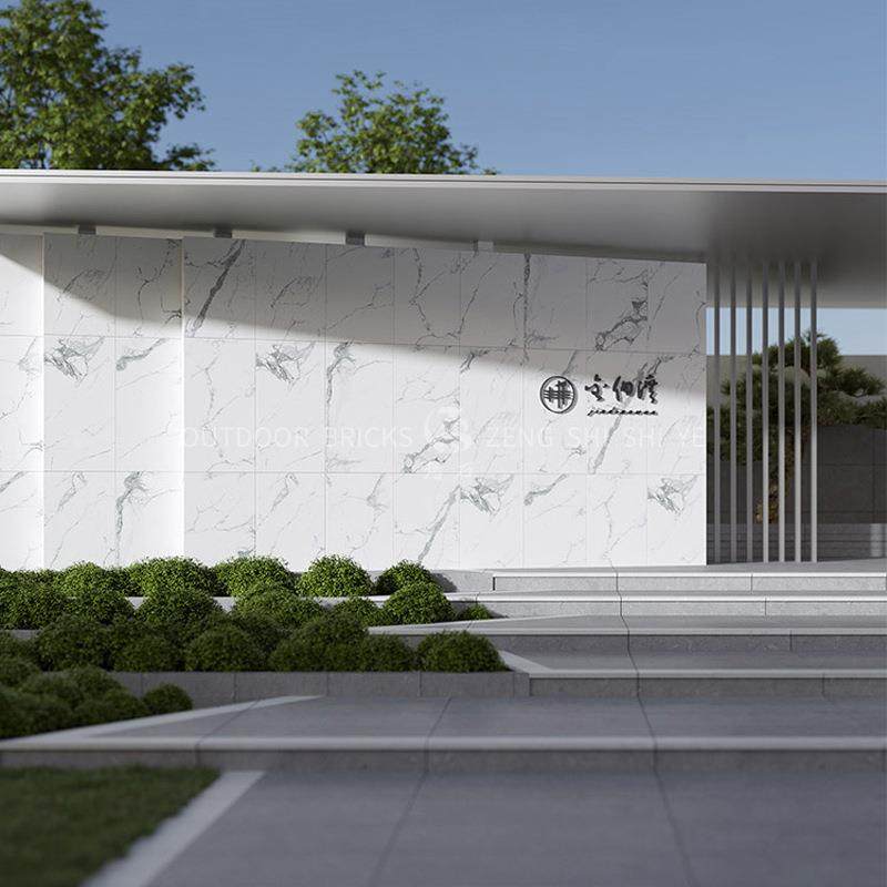 增石石英砖干挂仿理石幕墙景墙园林景观室外墙砖别墅户外地砖pc砖,家装主材,仿古砖（包括文化石）,淘宝优惠券,粉丝福利购,淘宝优惠卷