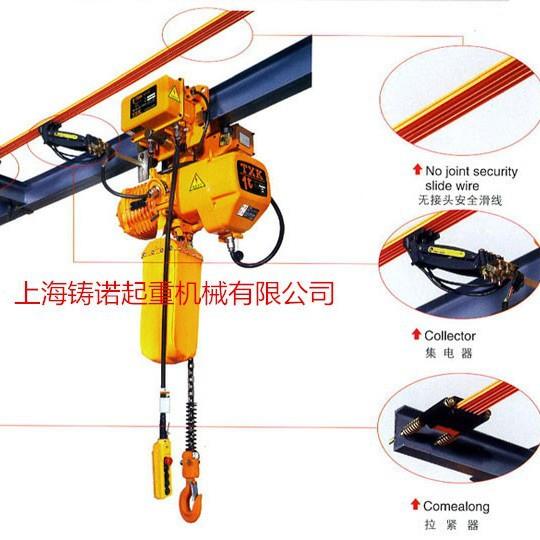 浙江凯岛环链电动葫芦链条含税起重机安装IP54吊车