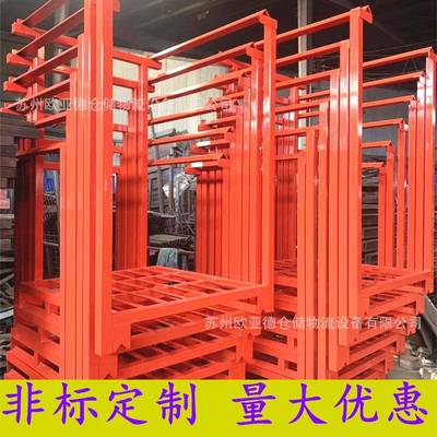 苏州角钢多层放货架子角铁焊接巧固架尺寸定制