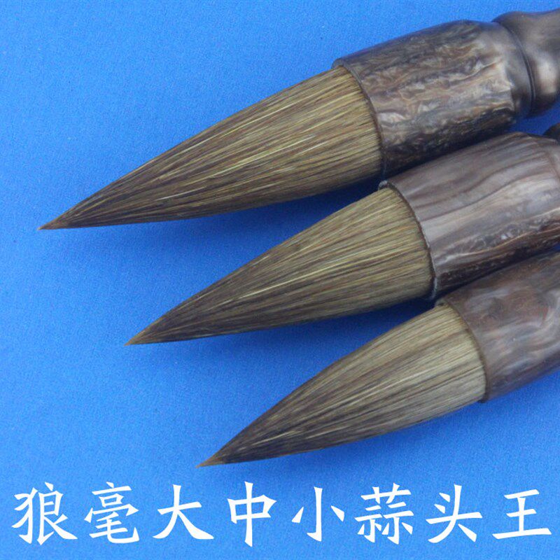 今天半价 狼毫蒜头毛笔短峰笔 楷书行书书法绘画写毛笔善琏湖笔