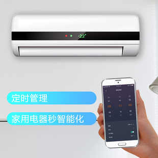 北电仪表功率计量插座定时插座家用电表空调热水器电度表