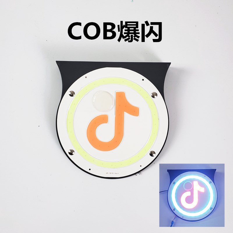 大货车防追尾警示爆闪灯雾灯侧灯抖音货车车灯改装边灯