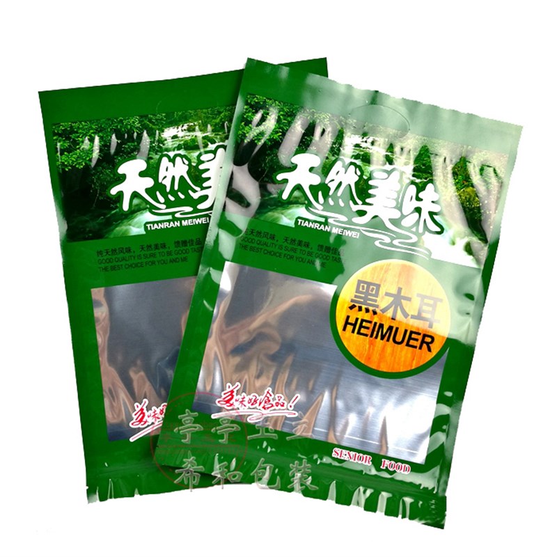 加厚半斤斤装黑木耳包装袋 自封口装木耳礼品袋