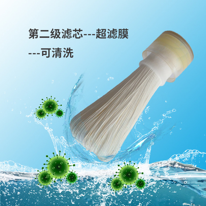 自来水级前置家用农村井水净水器瓶大水阻垢过