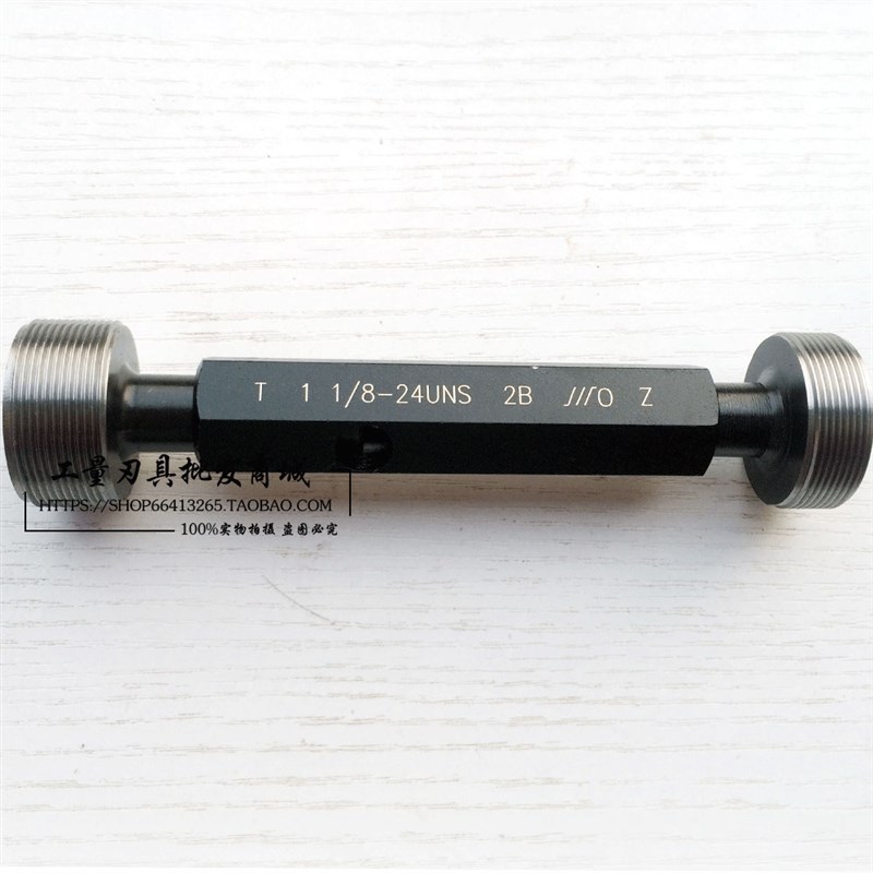 成都川工美制螺纹塞规NO.4-40UNC通止规牙规螺纹环塞规1/4-40UNS