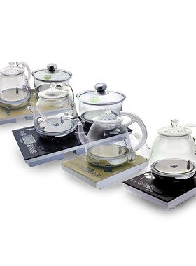 茗德 涌泉底部上水 全智能自动上水电热水茶壶玻璃茶艺炉