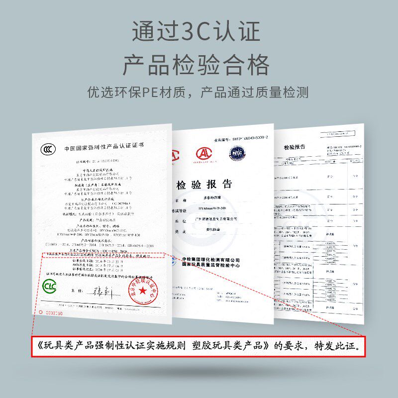 诺澳儿童加厚波波海洋球池趣味彩色空心球球环保室内