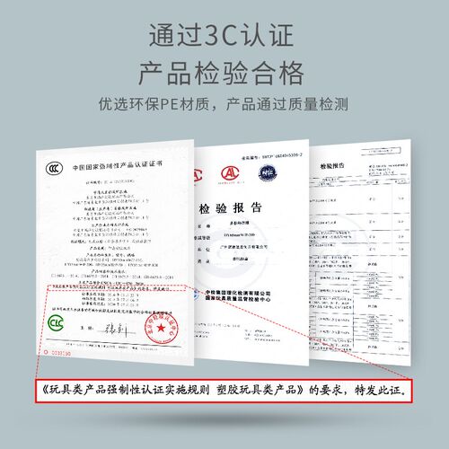 诺澳儿童加厚波波海洋球池趣味彩色空心球球环保室内