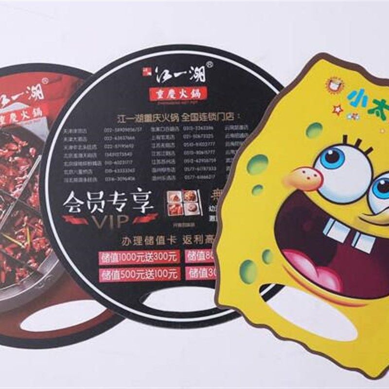 广告扇定制培训招生推广小扇子卡通塑料把医院宣传团扇