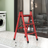 梯子晾衣架两用红色梯乔迁家用免安装 置地阳台加厚