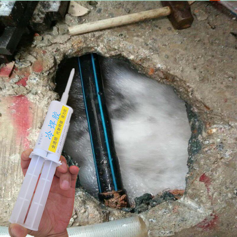 水管漏水修补胶地下管破裂爆裂焊接胶堵漏胶水钢骨架管道哈夫节