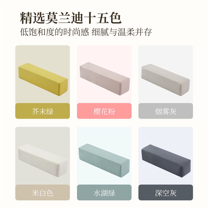 中式红木沙发扶手枕客厅沙发科技布靠垫飘窗腰枕靠枕填充缝隙方枕